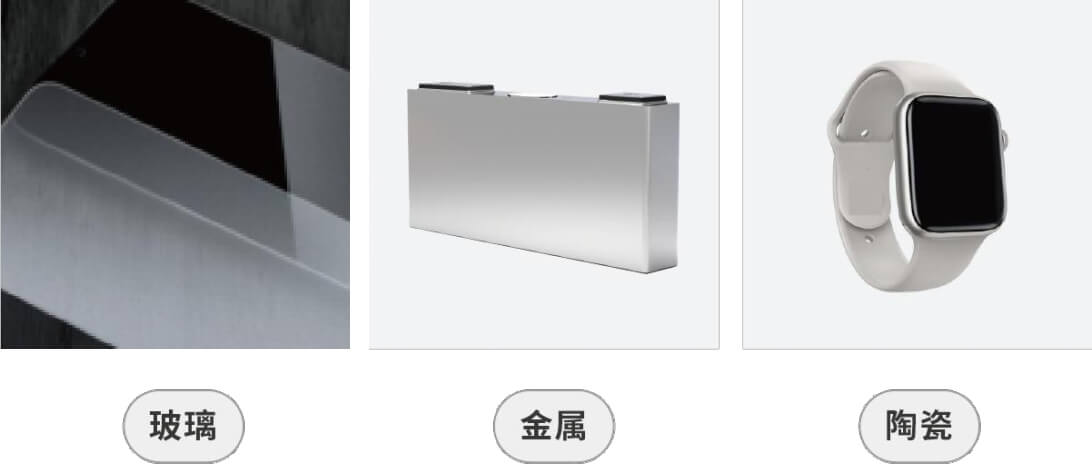 Kết hợp thông tin độ sâu 2D & 3D giúp: Dễ phân biệt khuyết tật,Có thể định lượng chính xác